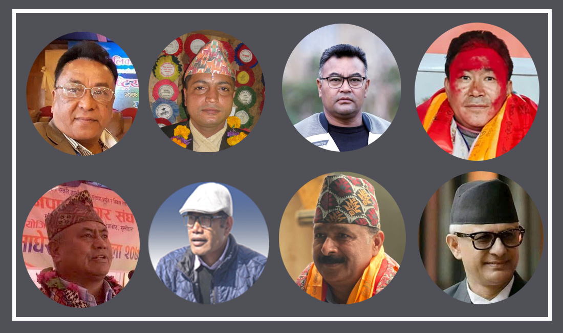 यी हुन् एमालेका ५६ जिल्ला कमिटीका अध्यक्षहरु [ हेरौं सूची]